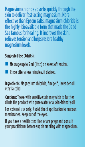 Magnesium Gel with Lavender image 3