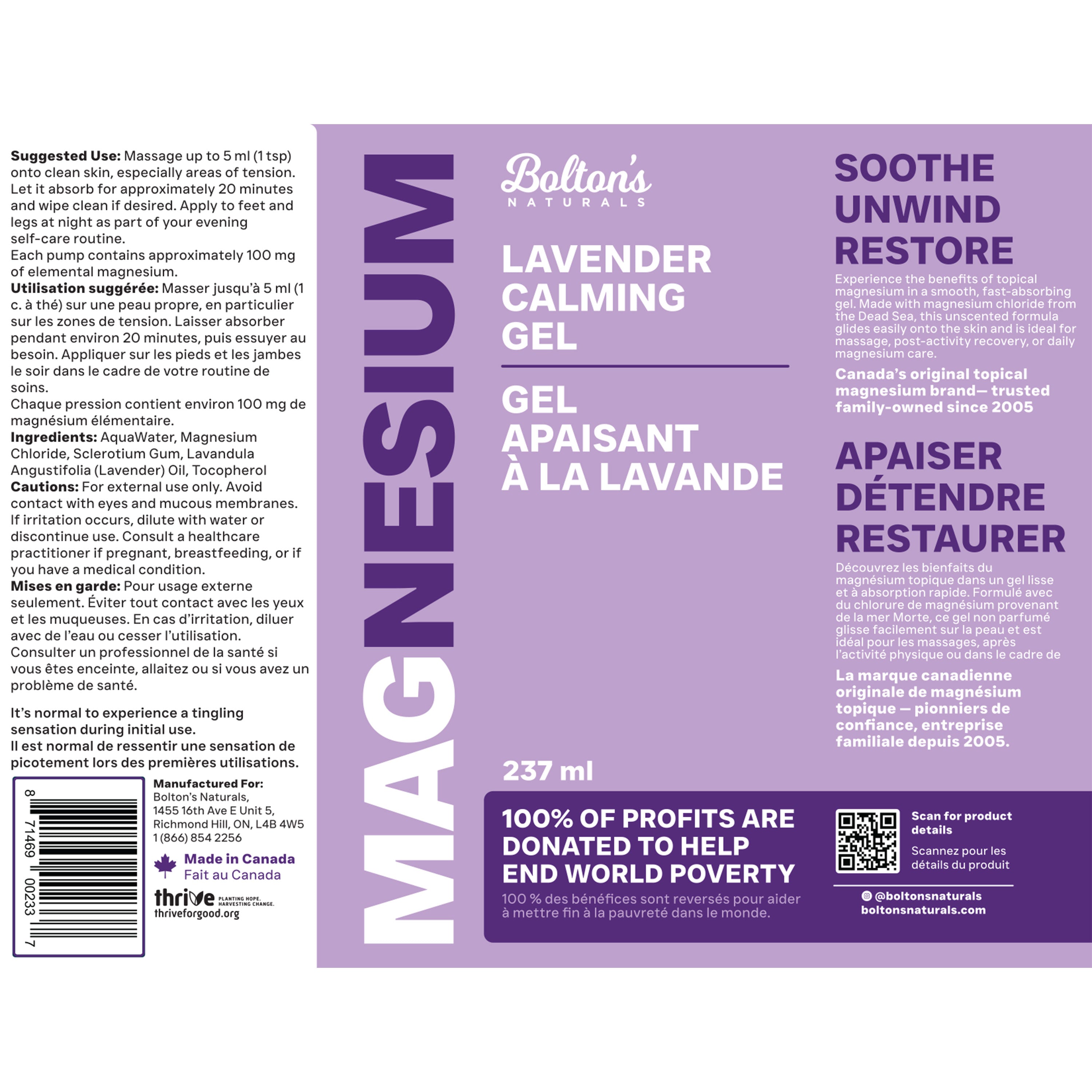 Magnesium Lavender Calming Gel