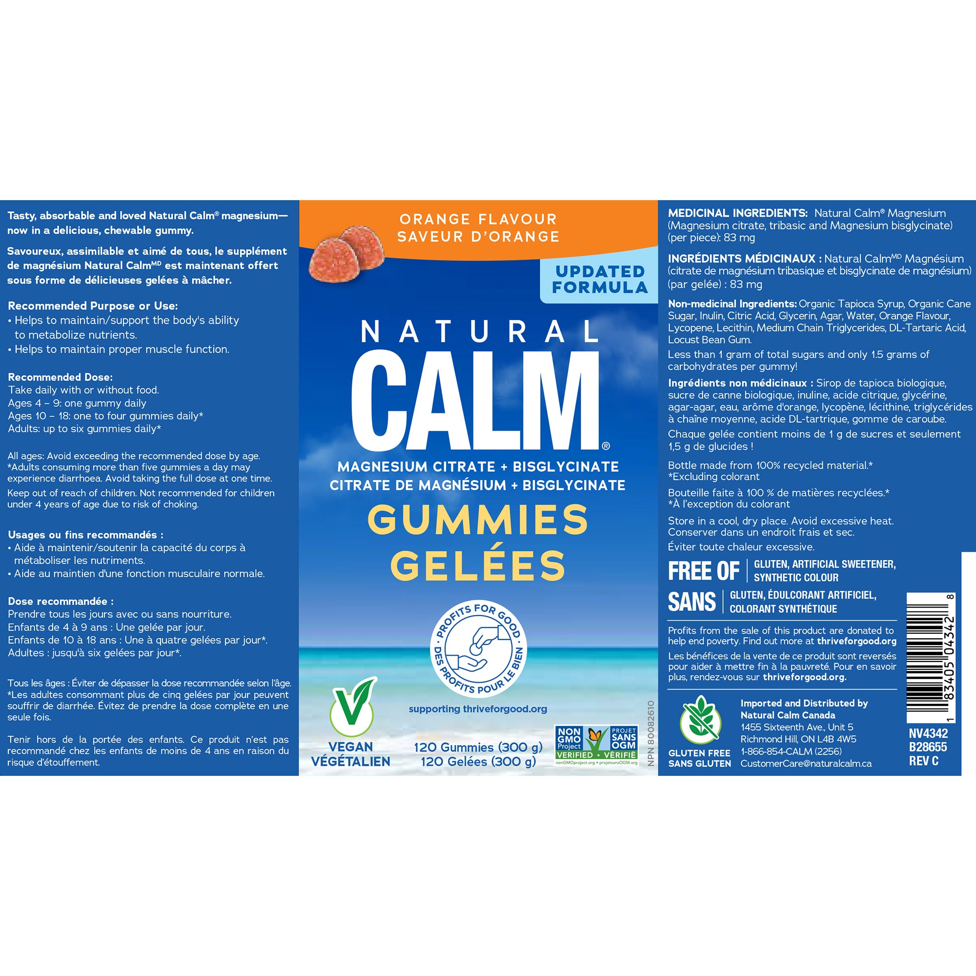 Natural Calm Magnesium Gummies - Orange Flavour